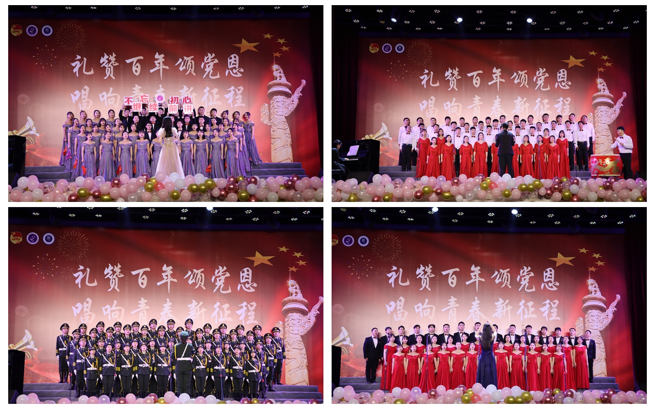 请党放心，强国有我 我校“一二·九”研究生合唱比赛圆满落幕