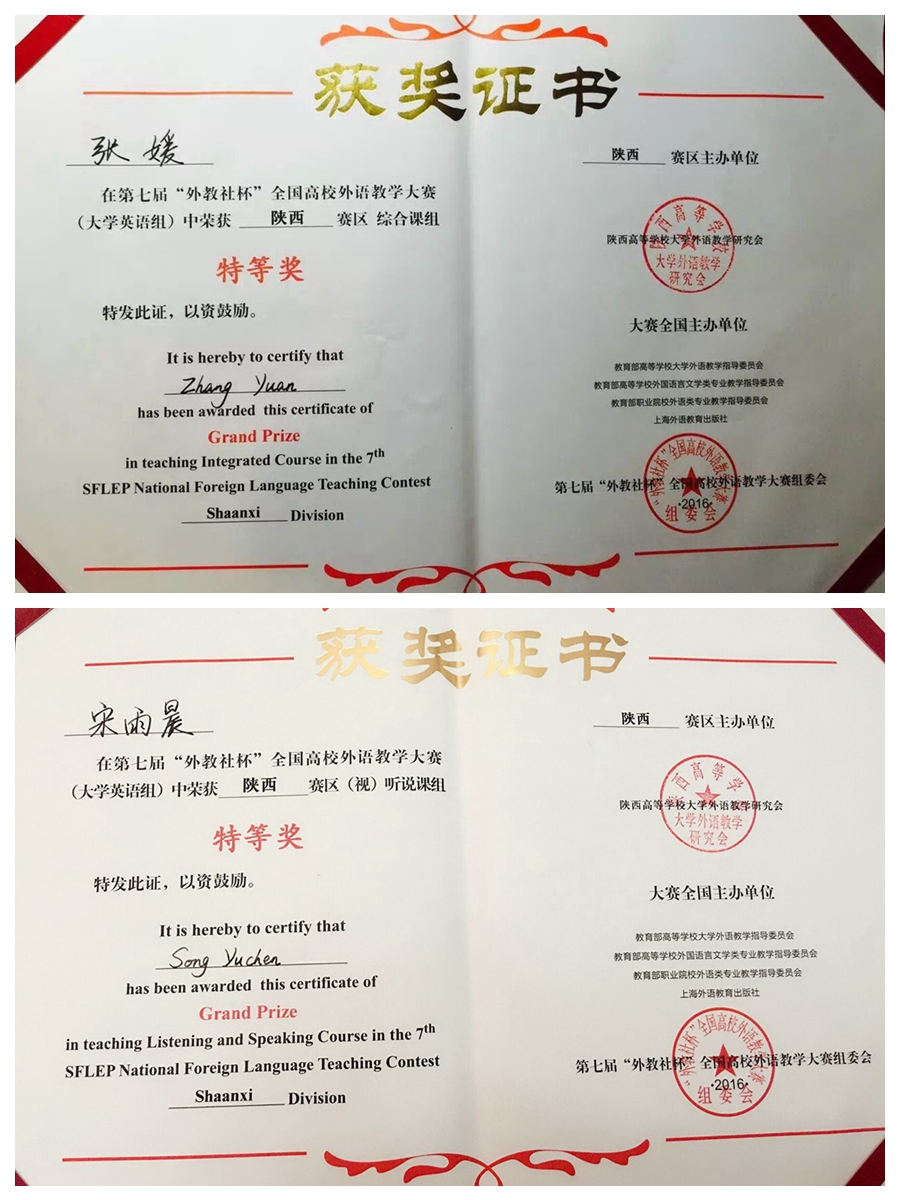 证书.jpg