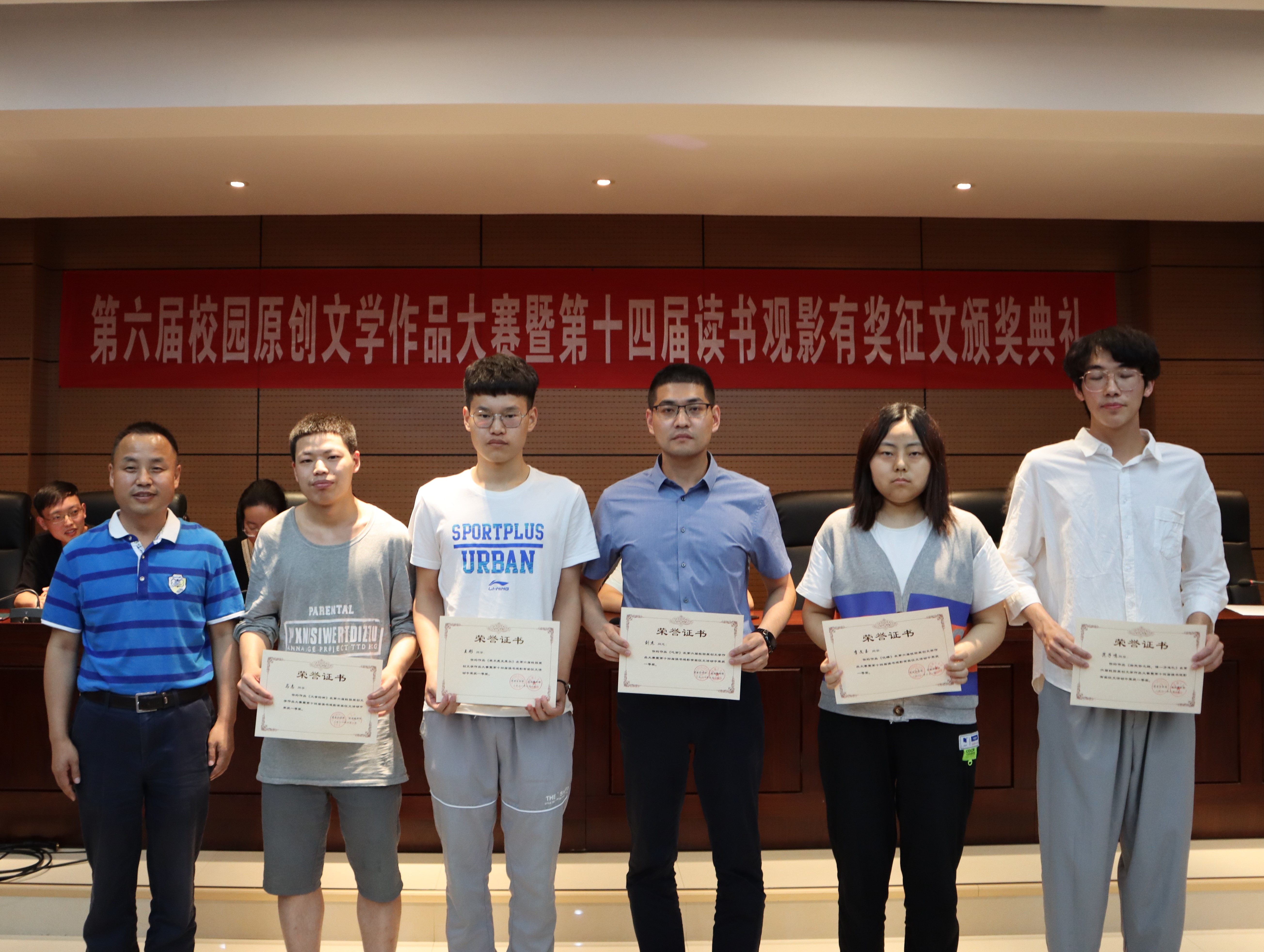 时报文学奖暨金沙书院两岸散文奖的简单介绍