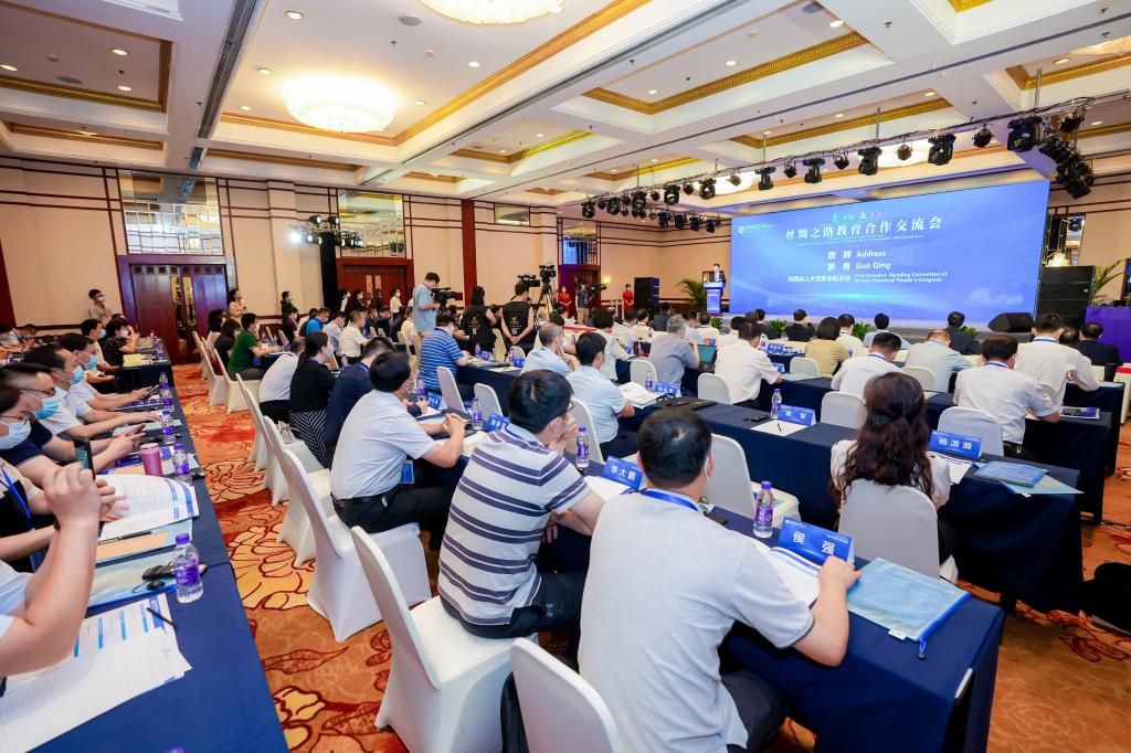 我校参加丝绸之路教育合作交流会